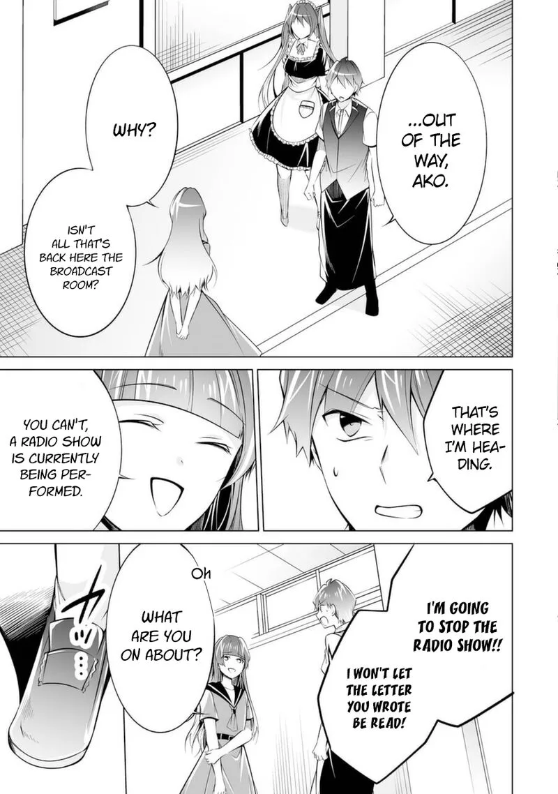 Real no Heroine wa Irimasen! Chapter 81 page 13