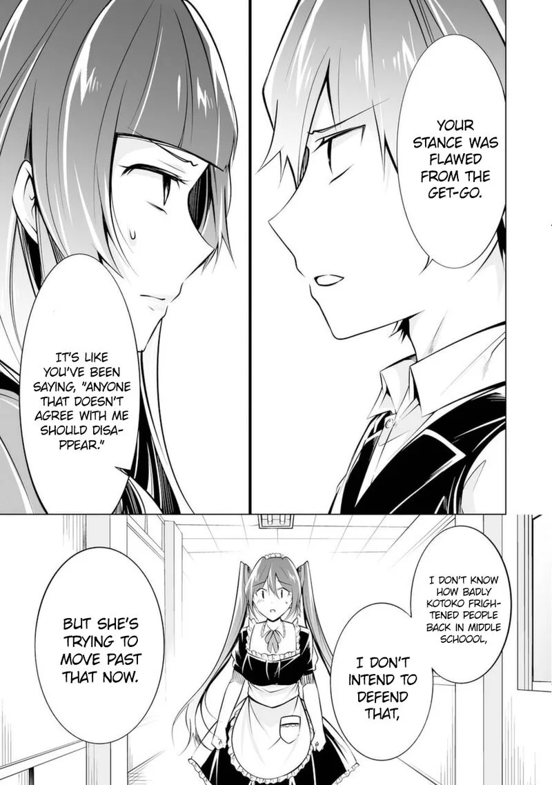 Real no Heroine wa Irimasen! Chapter 81 page 27