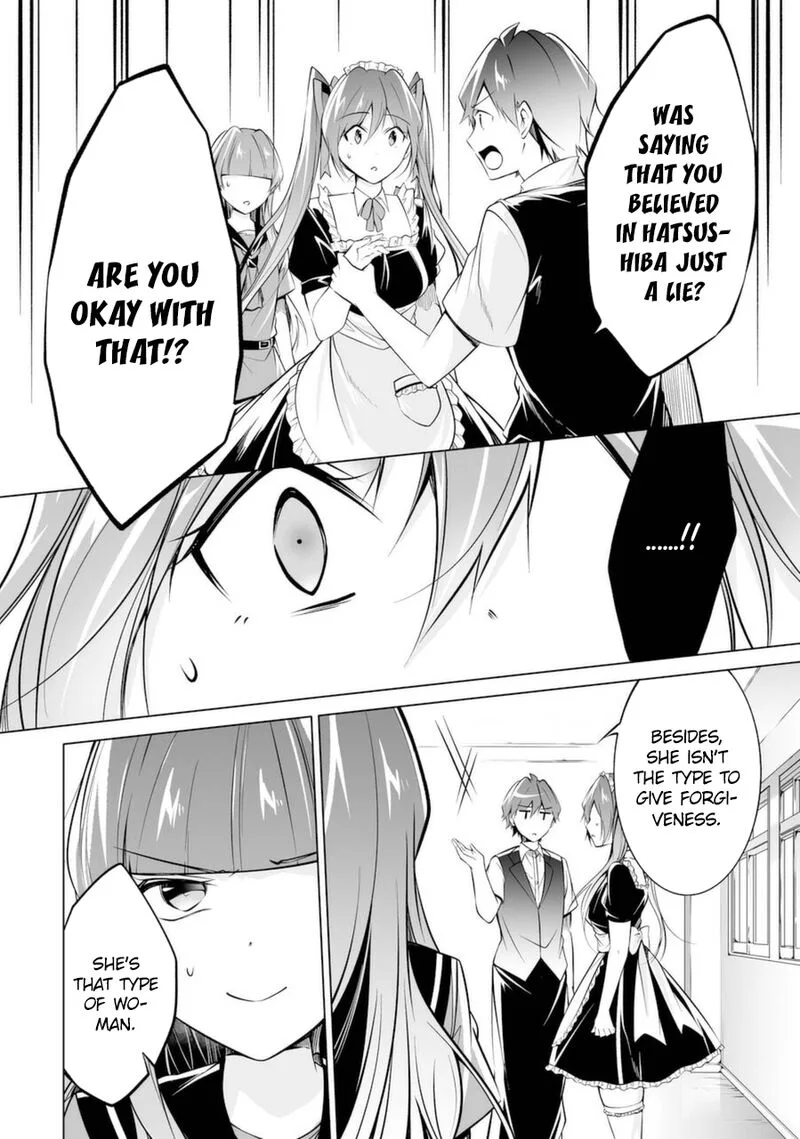Real no Heroine wa Irimasen! Chapter 81 page 24