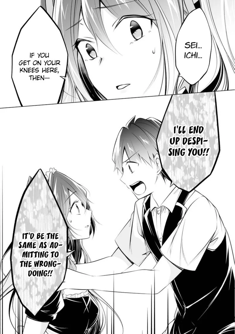 Real no Heroine wa Irimasen! Chapter 81 page 23