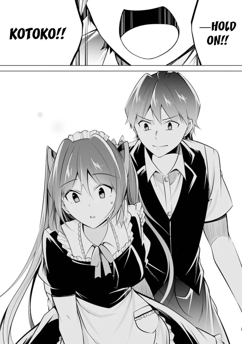 Real no Heroine wa Irimasen! Chapter 81 page 22