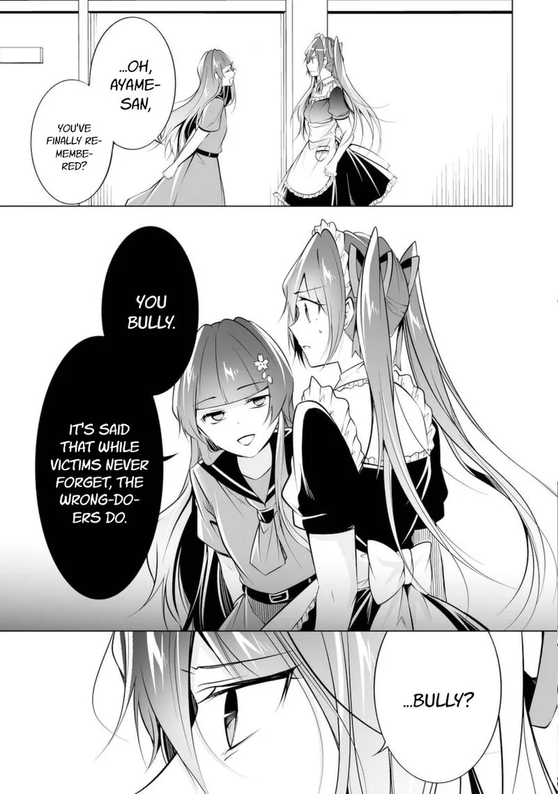 Real no Heroine wa Irimasen! Chapter 81 page 15