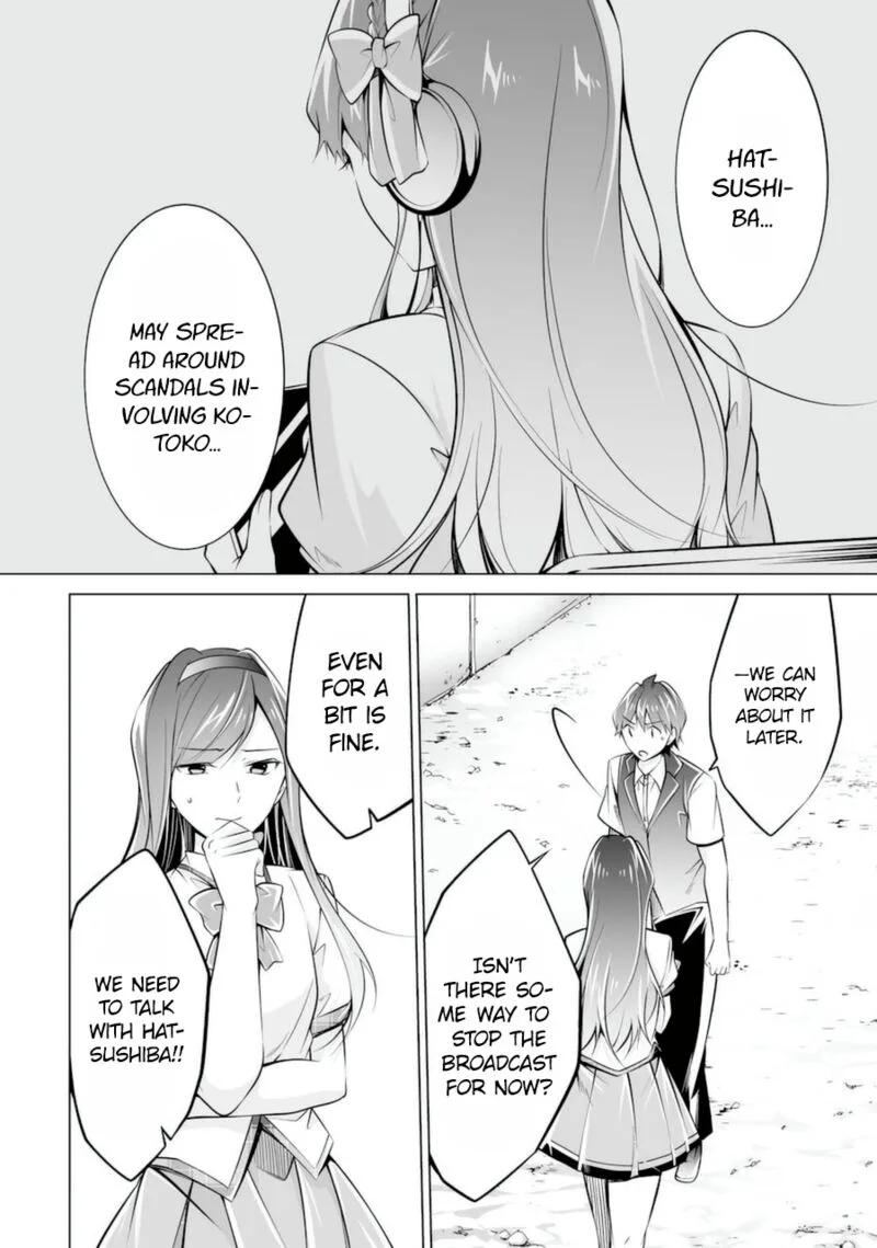 Real no Heroine wa Irimasen! Chapter 81 page 6