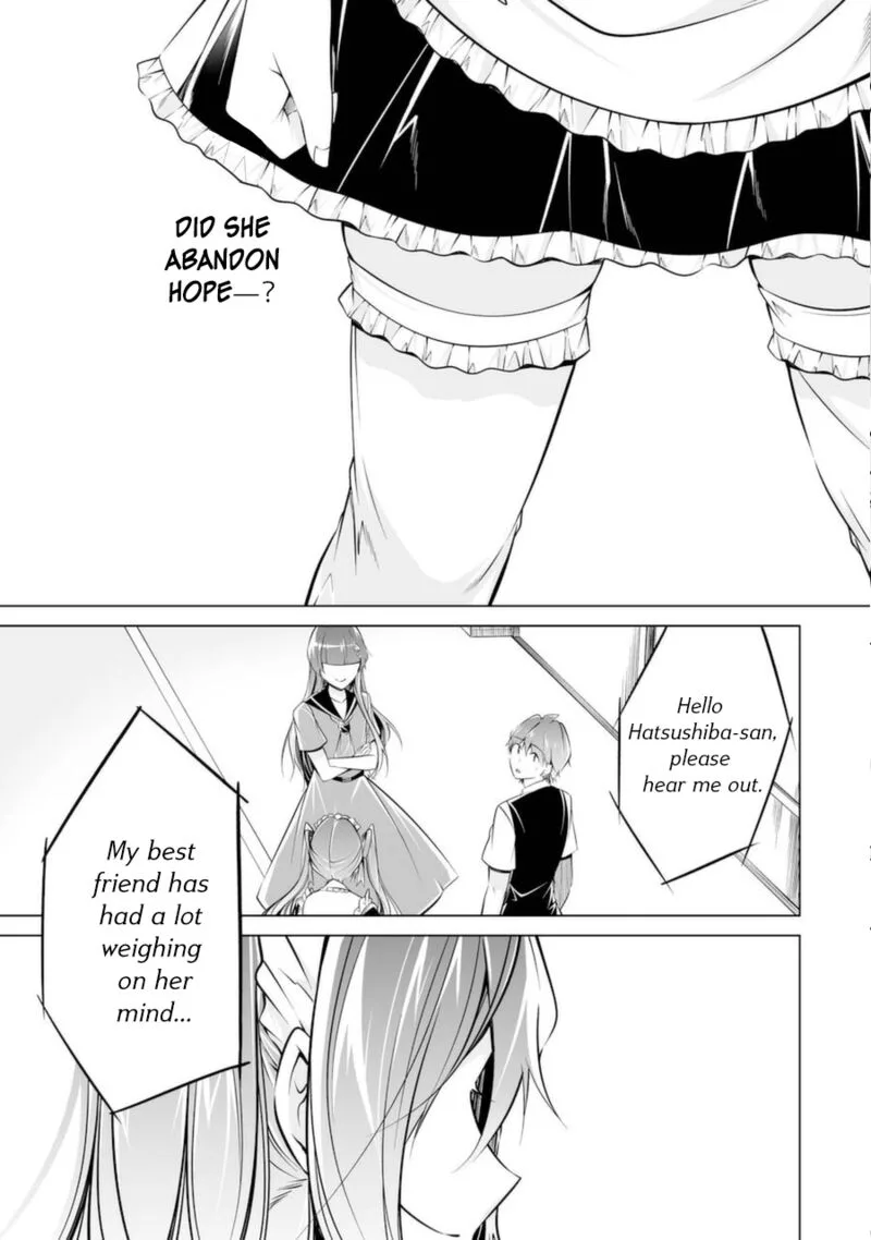 Real no Heroine wa Irimasen! Chapter 82 page 7
