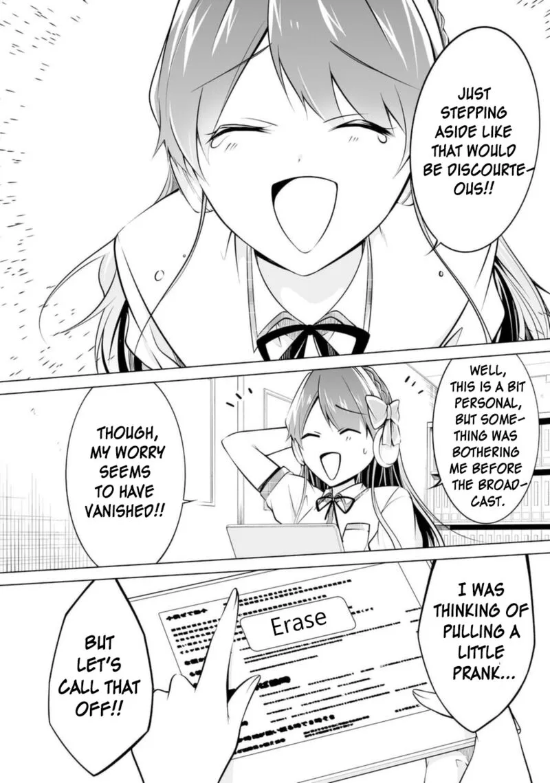 Real no Heroine wa Irimasen! Chapter 82 page 14