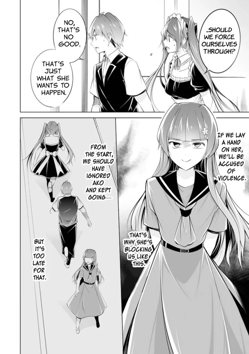 Real no Heroine wa Irimasen! Chapter 82 page 4