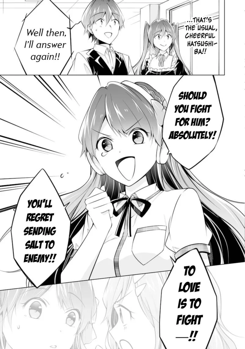 Real no Heroine wa Irimasen! Chapter 82 page 15