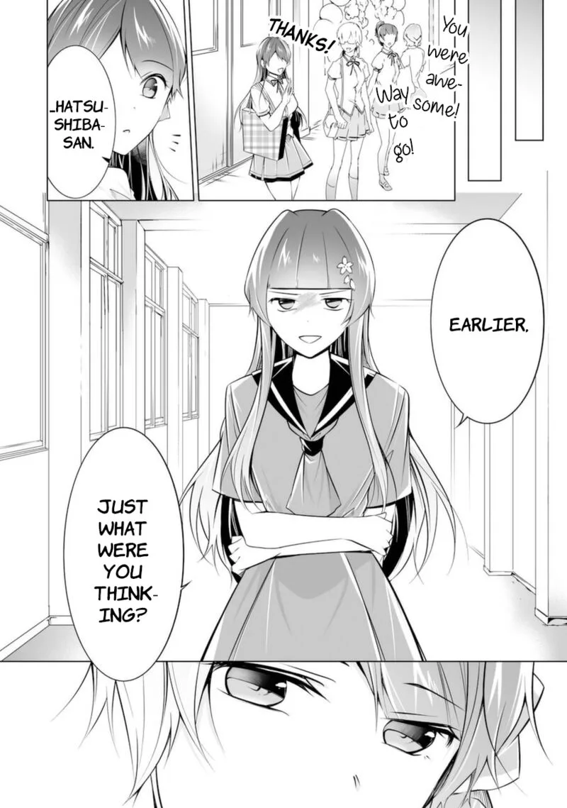 Real no Heroine wa Irimasen! Chapter 82 page 20