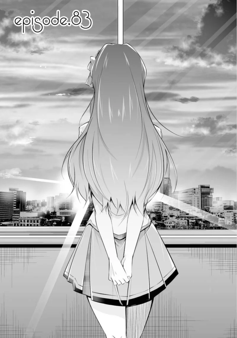 Real no Heroine wa Irimasen! Chapter 83 page 1