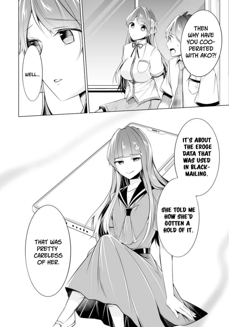 Real no Heroine wa Irimasen! Chapter 83 page 14