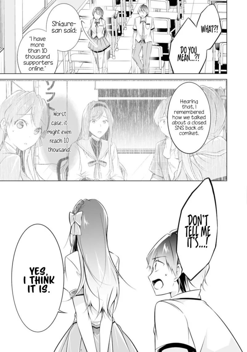 Real no Heroine wa Irimasen! Chapter 83 page 15