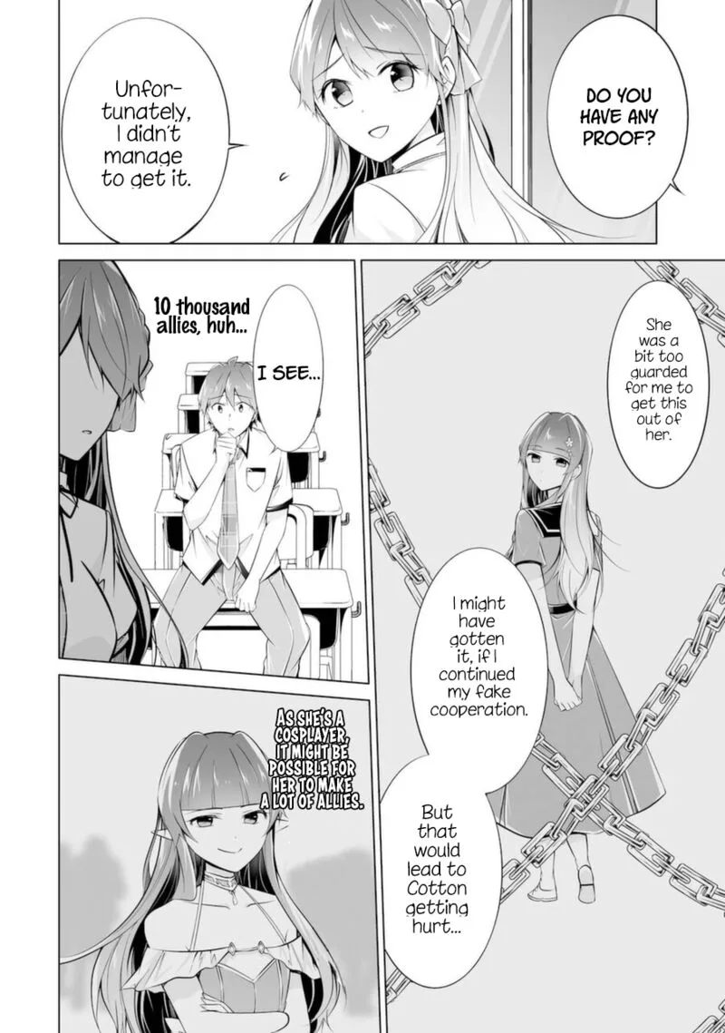 Real no Heroine wa Irimasen! Chapter 83 page 16