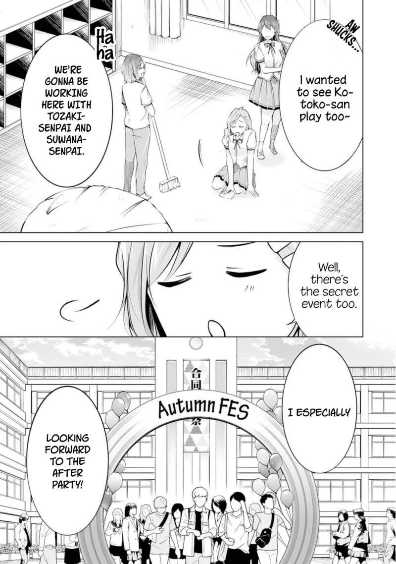 Real no Heroine wa Irimasen! Chapter 83 page 5