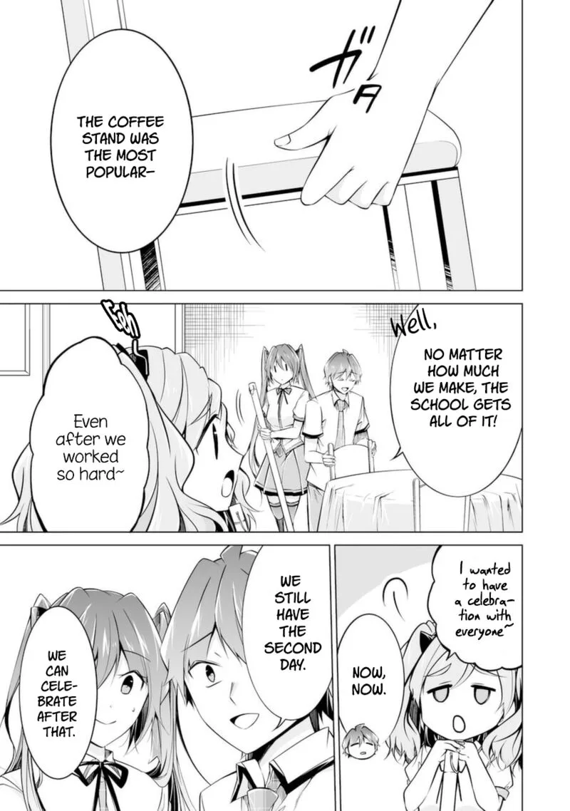 Real no Heroine wa Irimasen! Chapter 83 page 3