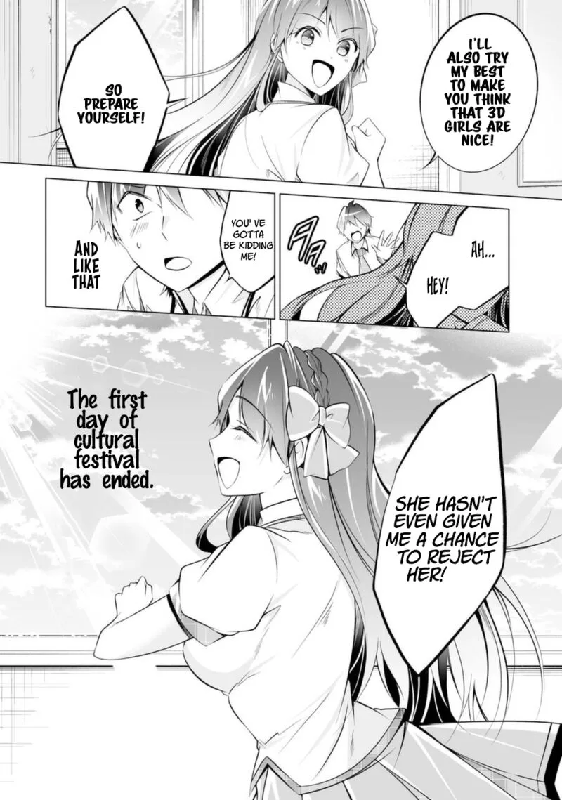 Real no Heroine wa Irimasen! Chapter 83 page 24