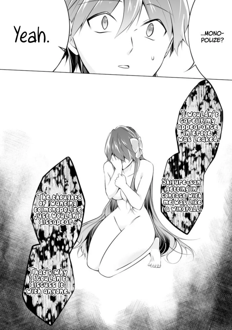 Real no Heroine wa Irimasen! Chapter 83 page 20