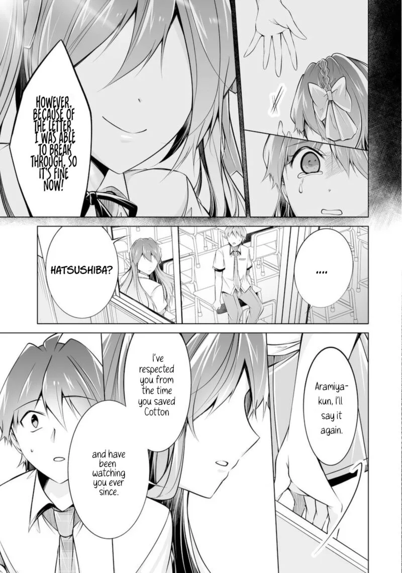 Real no Heroine wa Irimasen! Chapter 83 page 21