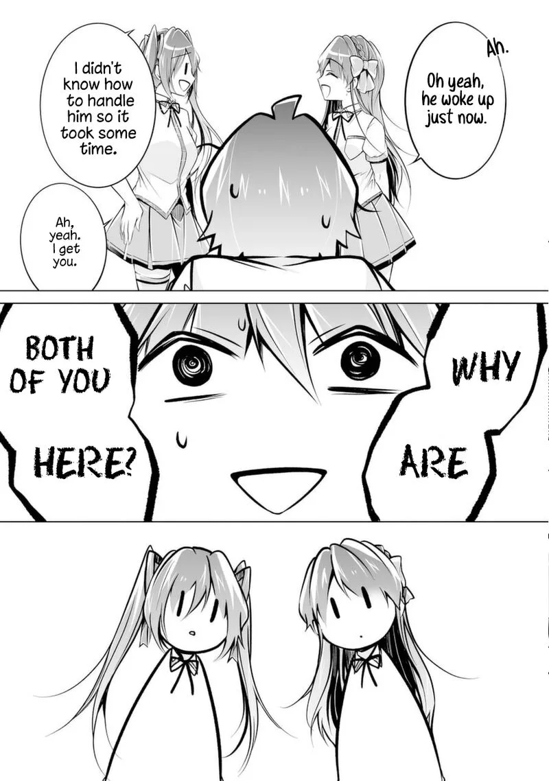 Real no Heroine wa Irimasen! Chapter 84 page 7