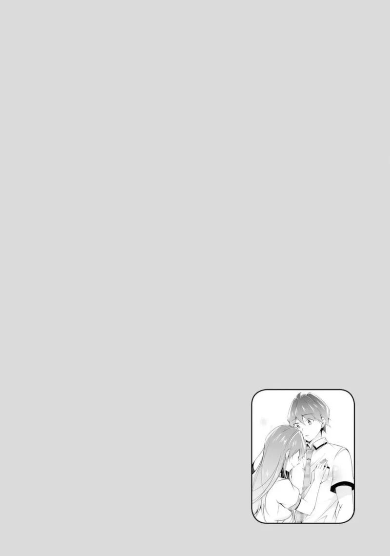 Real no Heroine wa Irimasen! Chapter 84 page 26