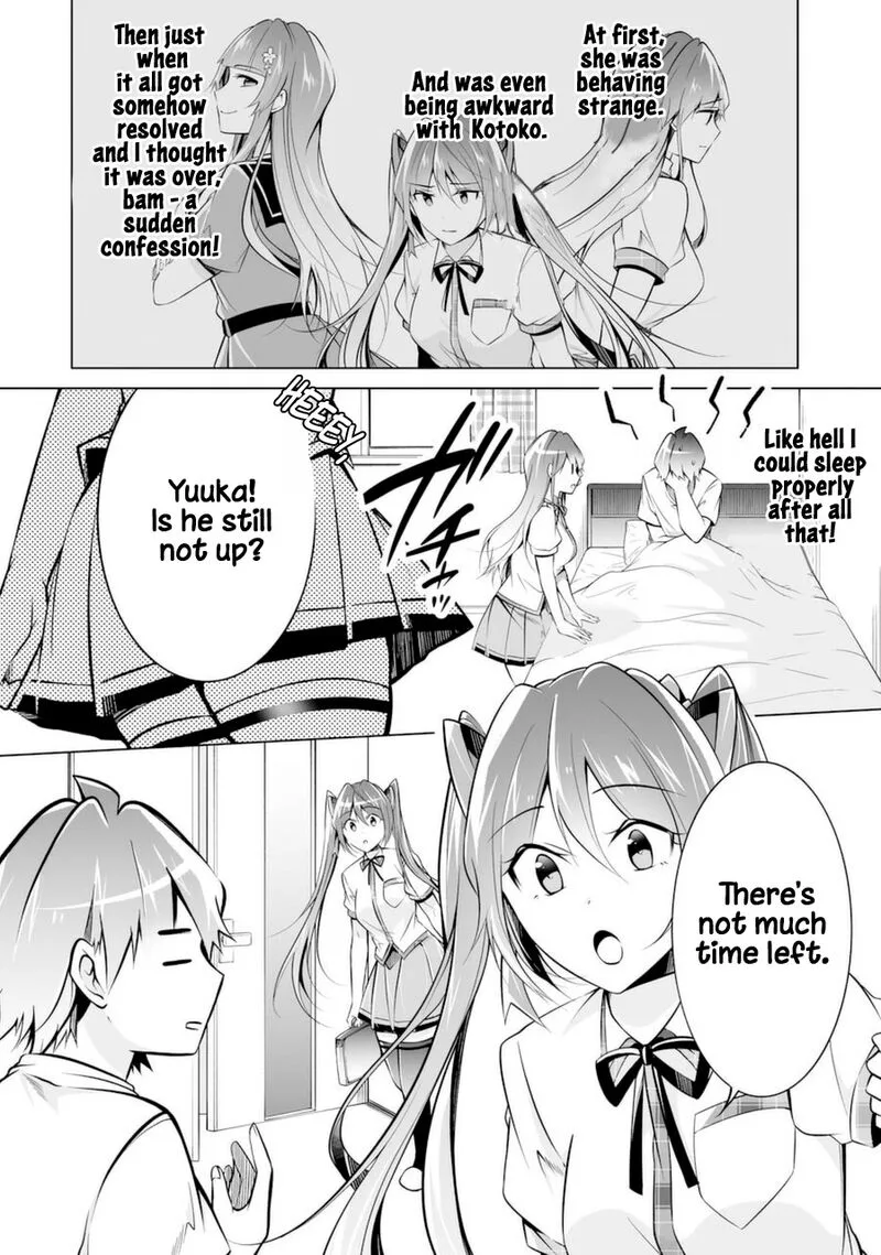 Real no Heroine wa Irimasen! Chapter 84 page 6