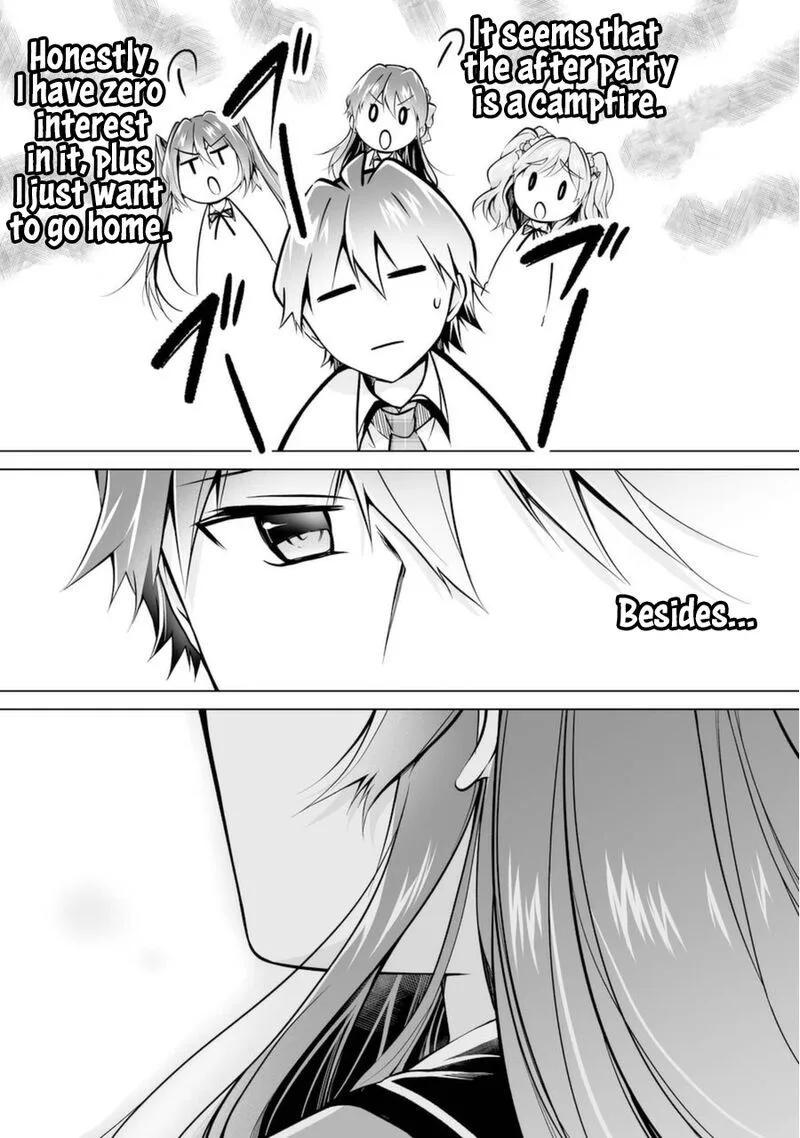 Real no Heroine wa Irimasen! Chapter 84 page 21