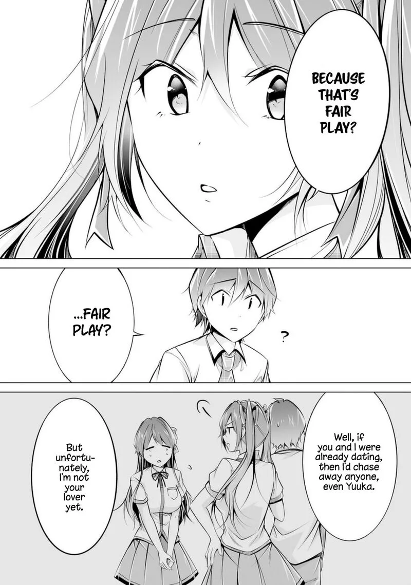 Real no Heroine wa Irimasen! Chapter 84 page 14