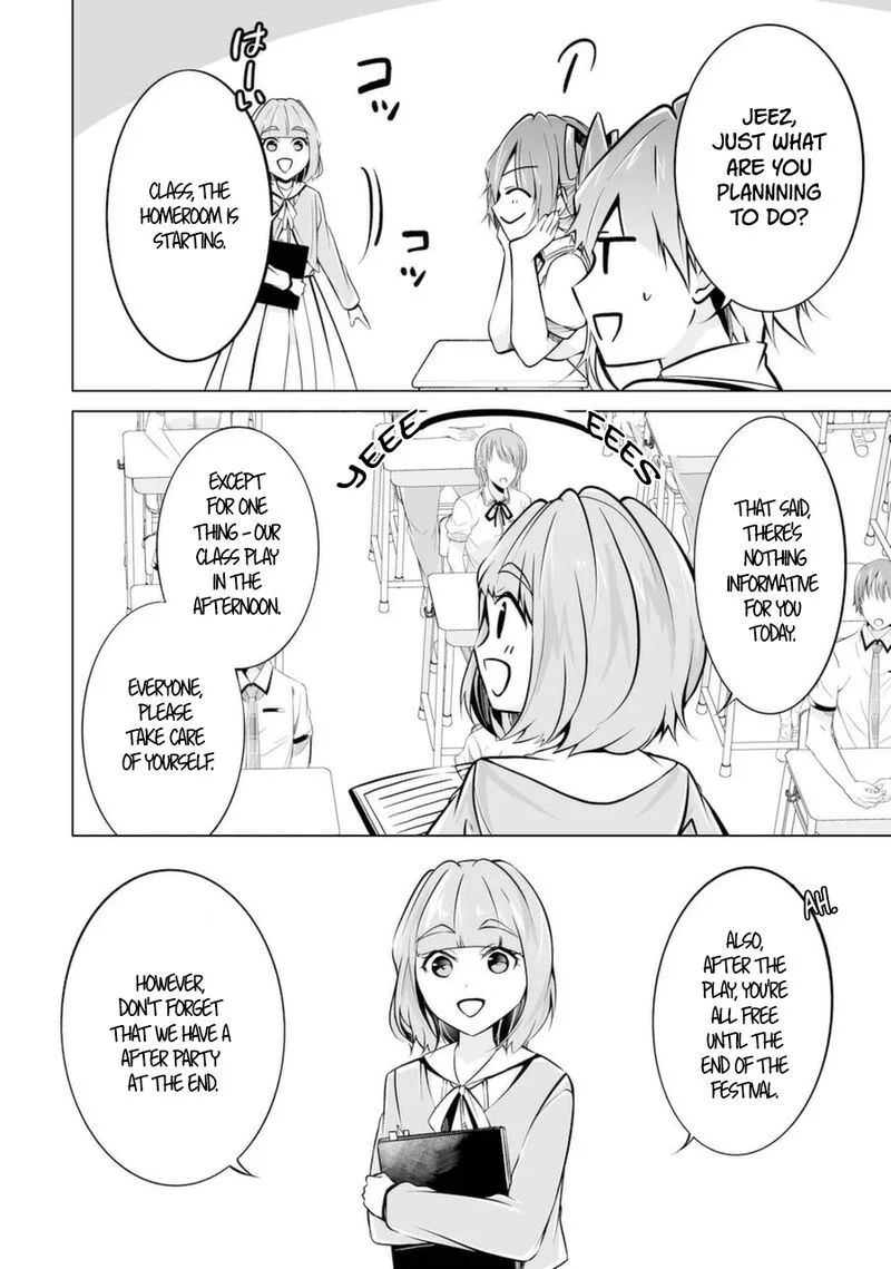Real no Heroine wa Irimasen! Chapter 84 page 18