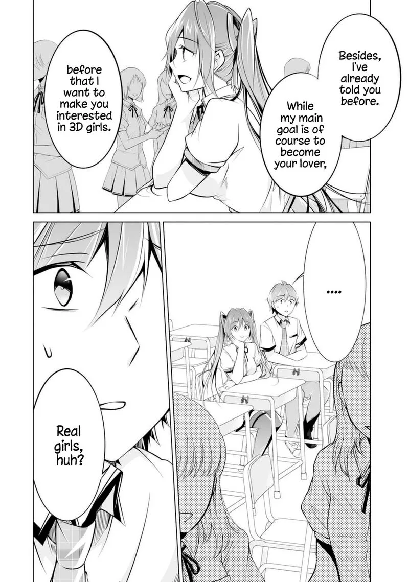 Real no Heroine wa Irimasen! Chapter 84 page 16
