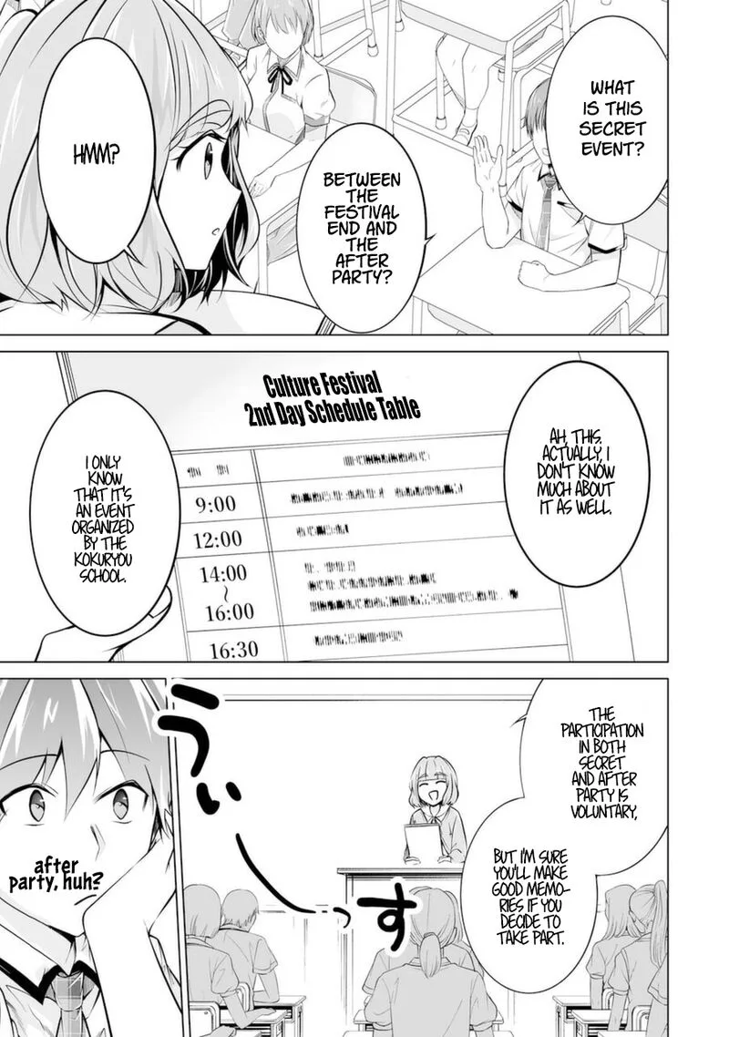 Real no Heroine wa Irimasen! Chapter 84 page 19