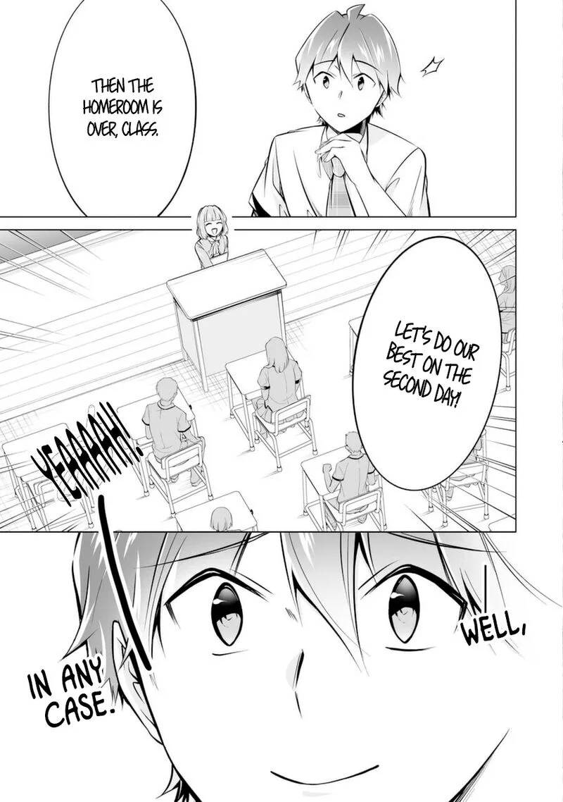 Real no Heroine wa Irimasen! Chapter 84 page 23