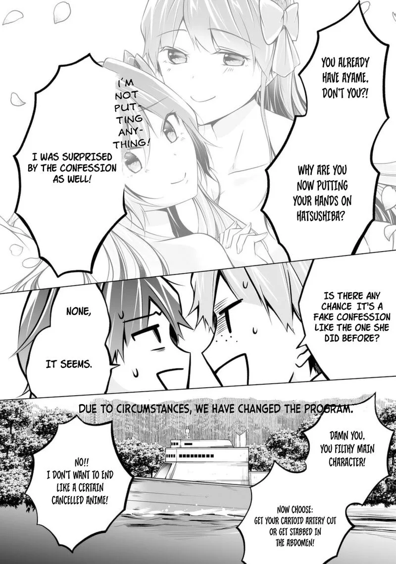 Real no Heroine wa Irimasen! Chapter 85 page 6