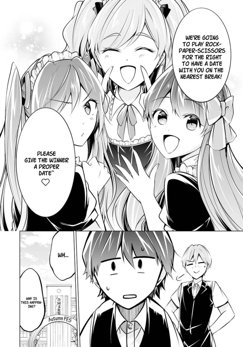 Real no Heroine wa Irimasen! Chapter 85 page 12