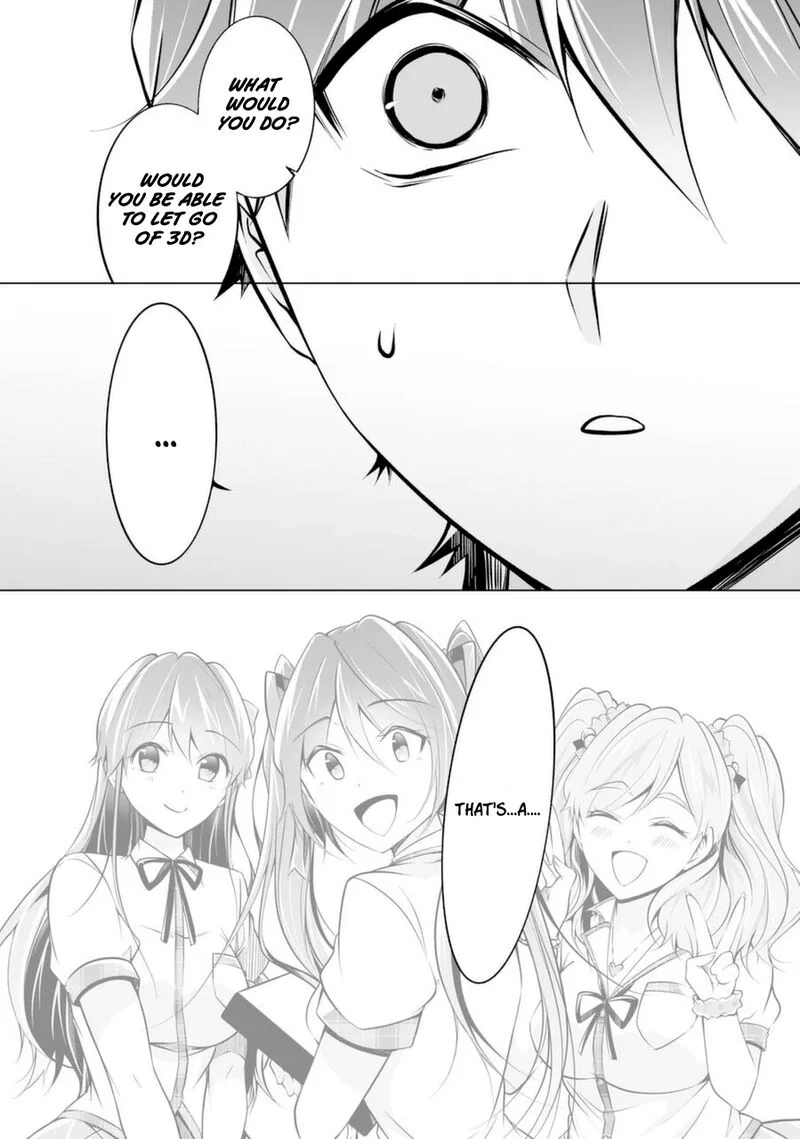 Real no Heroine wa Irimasen! Chapter 85 page 10