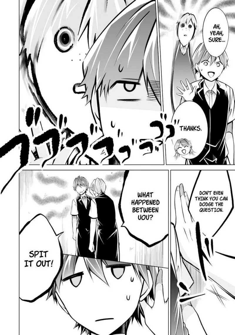 Real no Heroine wa Irimasen! Chapter 85 page 4