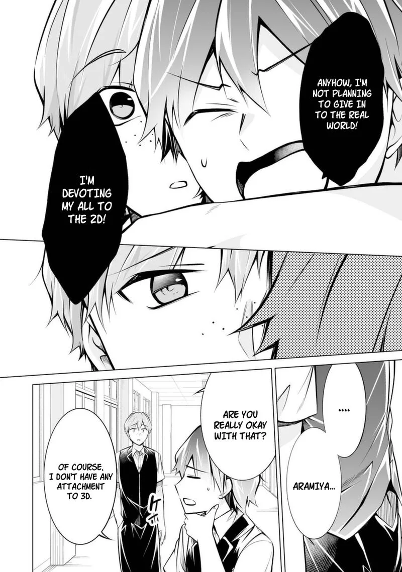 Real no Heroine wa Irimasen! Chapter 85 page 8