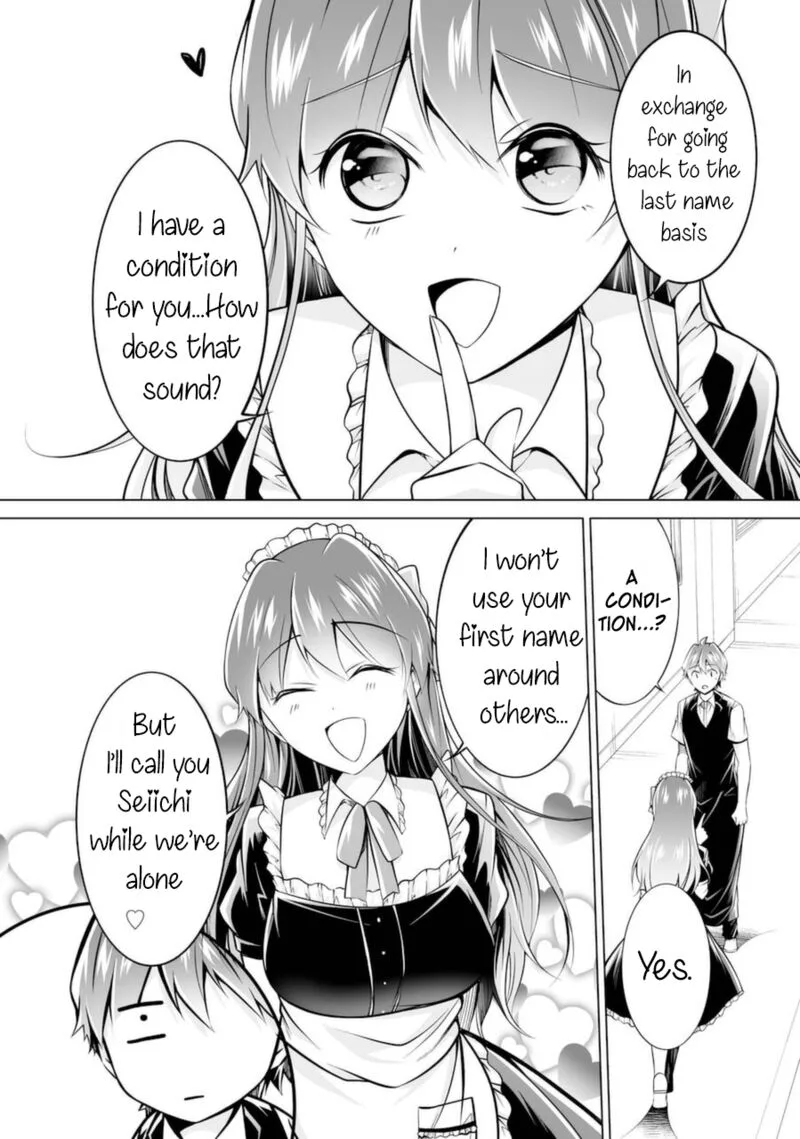 Real no Heroine wa Irimasen! Chapter 86 page 2