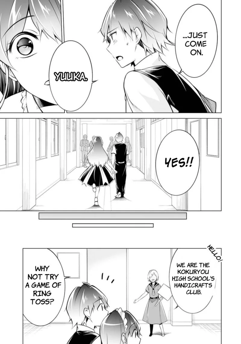 Real no Heroine wa Irimasen! Chapter 86 page 5