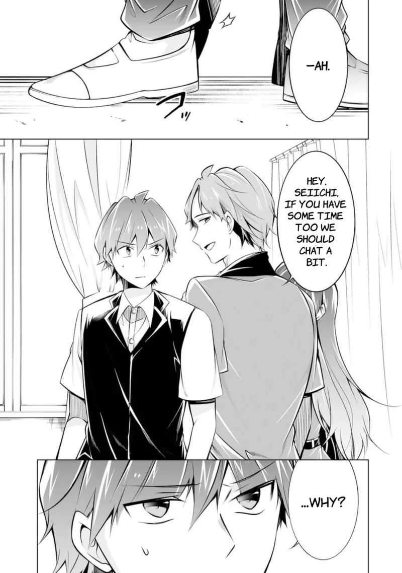 Real no Heroine wa Irimasen! Chapter 86 page 23