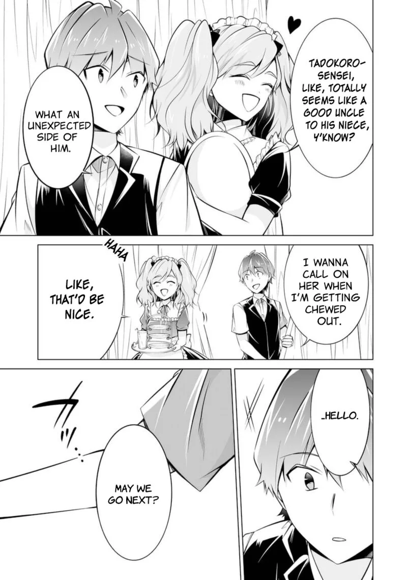 Real no Heroine wa Irimasen! Chapter 86 page 19