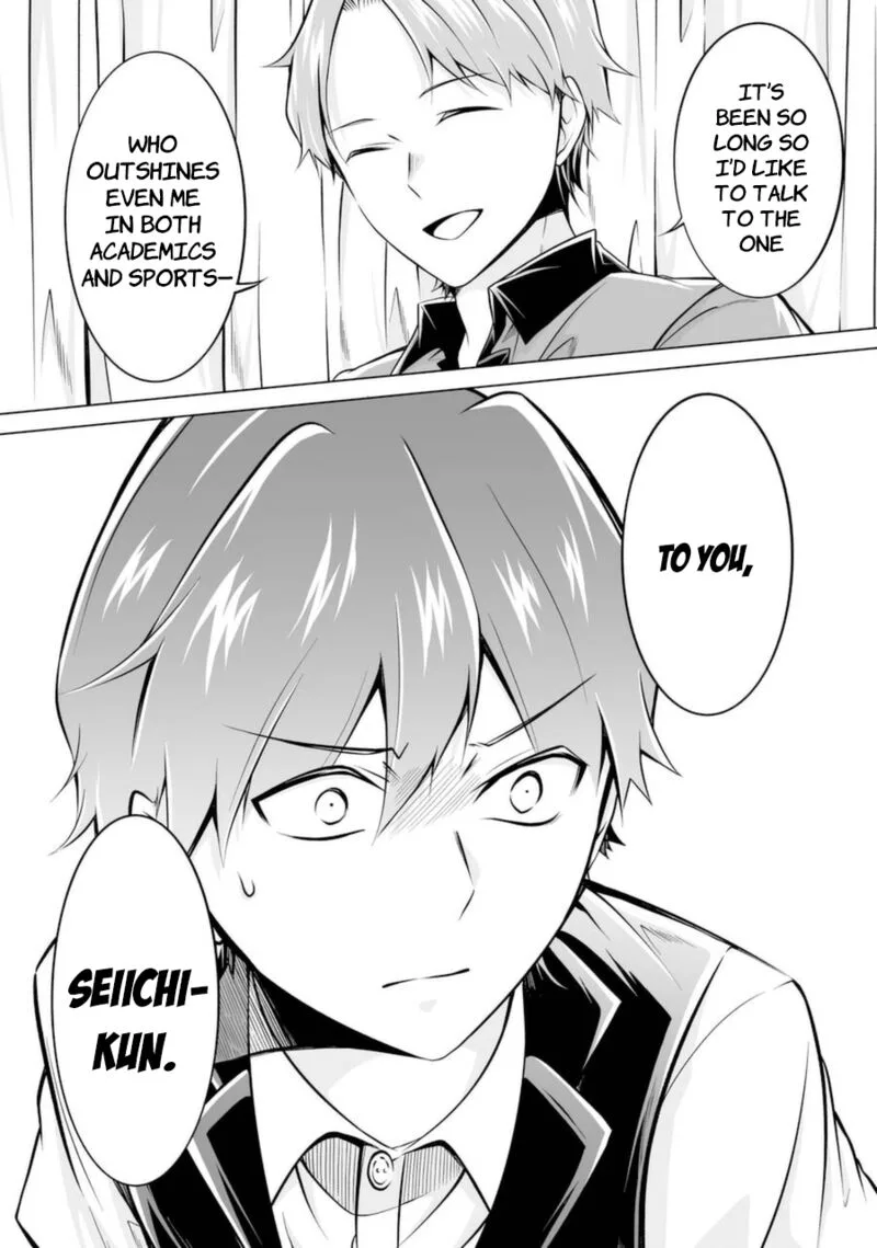 Real no Heroine wa Irimasen! Chapter 86 page 24