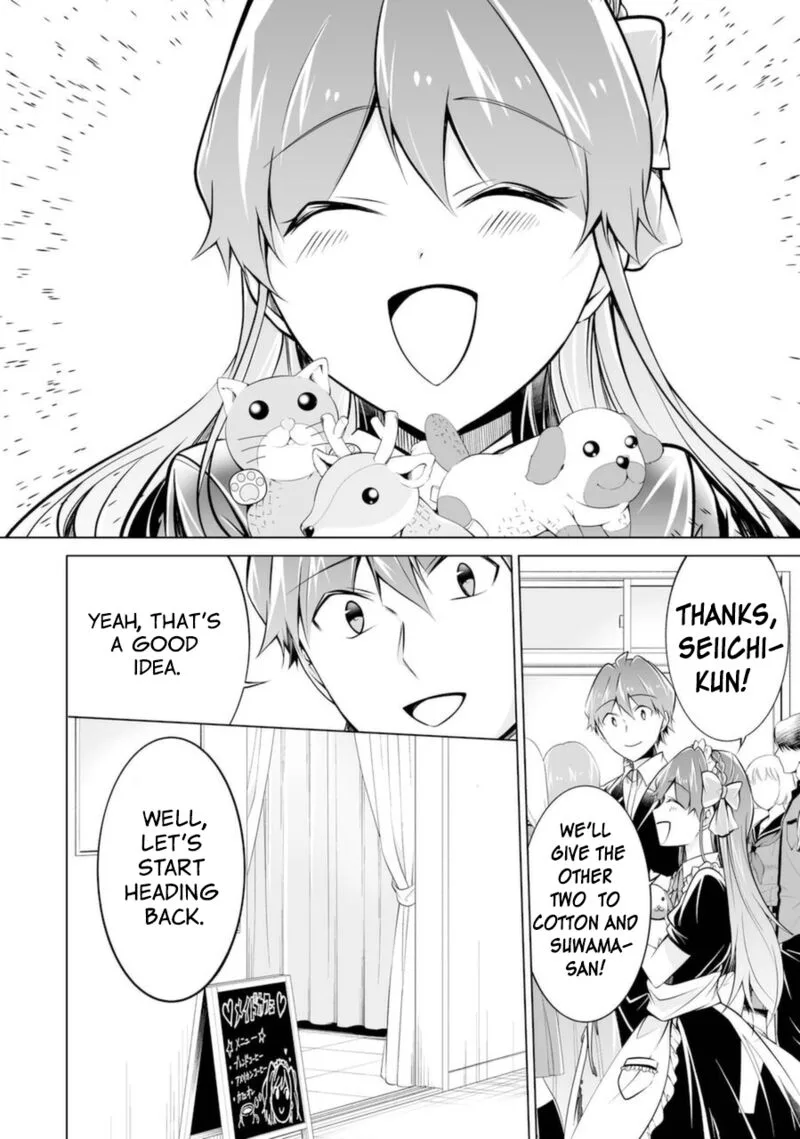 Real no Heroine wa Irimasen! Chapter 86 page 12