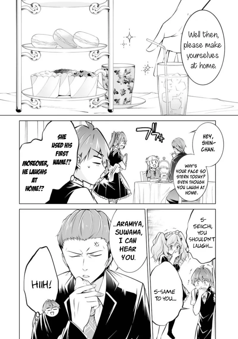 Real no Heroine wa Irimasen! Chapter 86 page 16