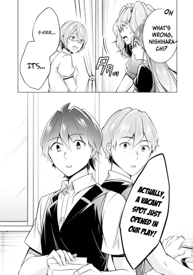 Real no Heroine wa Irimasen! Chapter 87 page 21