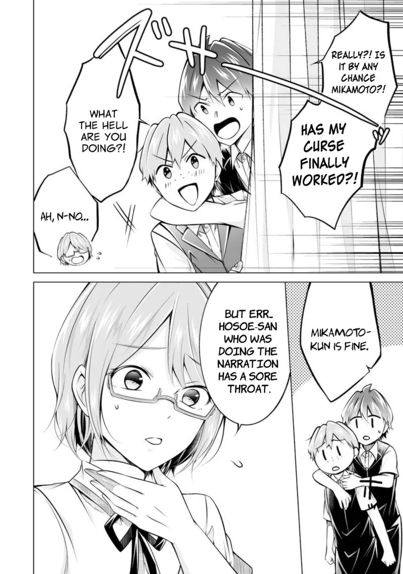 Real no Heroine wa Irimasen! Chapter 87 page 22