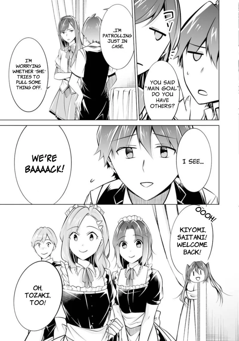 Real no Heroine wa Irimasen! Chapter 87 page 17