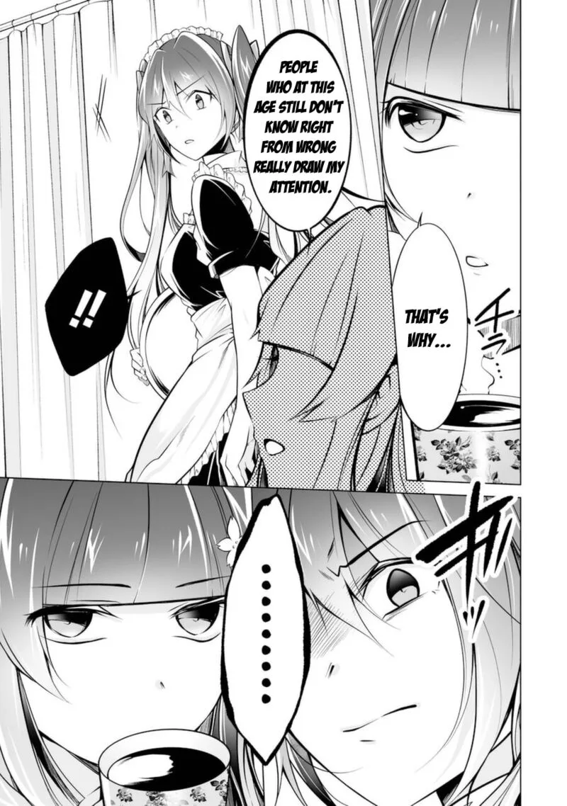 Real no Heroine wa Irimasen! Chapter 87 page 7