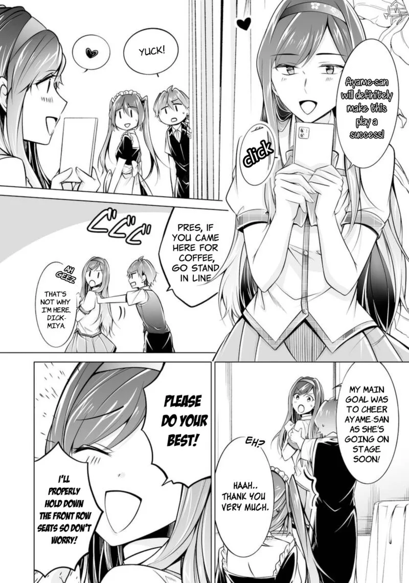 Real no Heroine wa Irimasen! Chapter 87 page 16