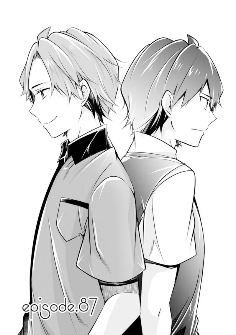 Real no Heroine wa Irimasen! Chapter 87 page 1