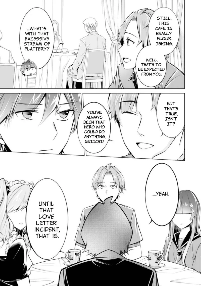 Real no Heroine wa Irimasen! Chapter 87 page 3