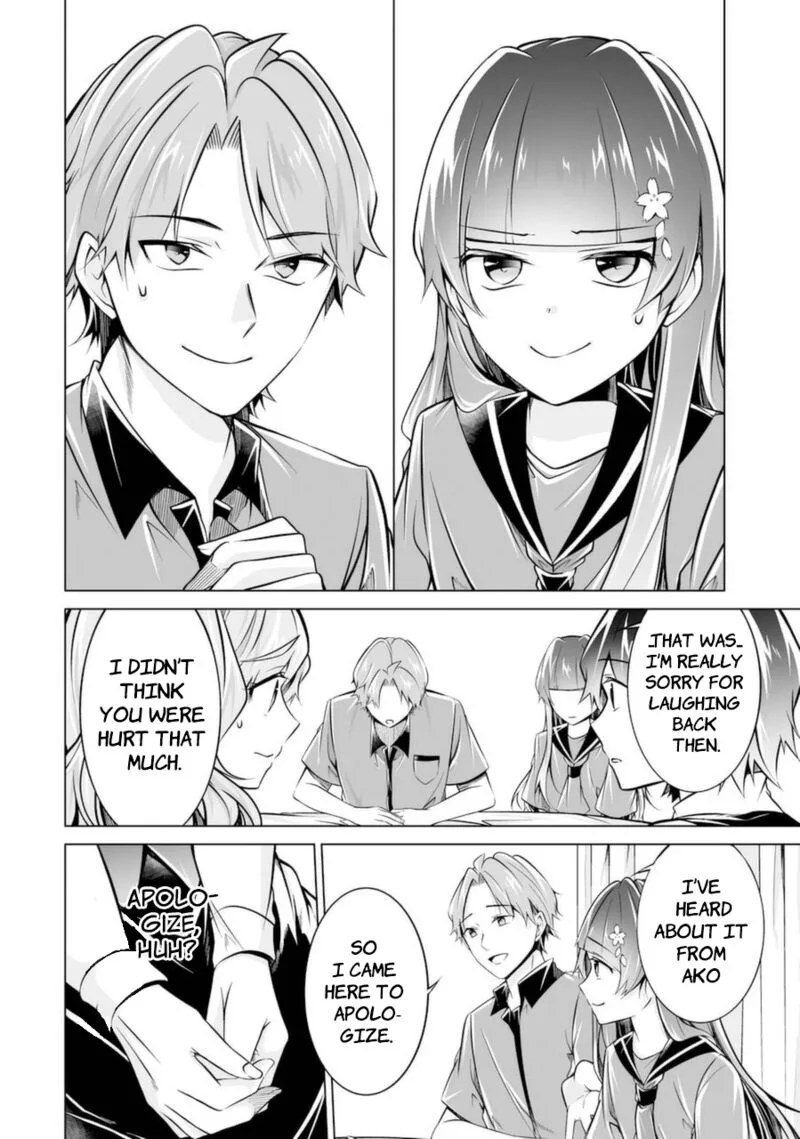 Real no Heroine wa Irimasen! Chapter 87 page 4